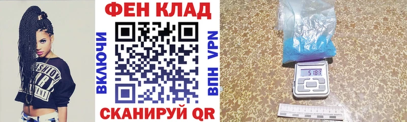 АМФ 98% Галич