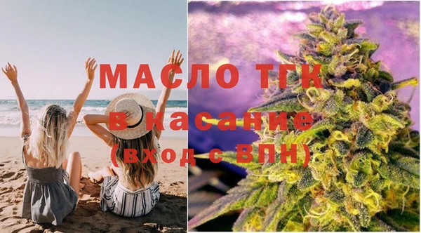 шишки Елабуга