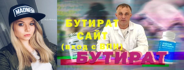 кокаин перу Елизово