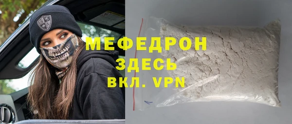 шишки Елабуга