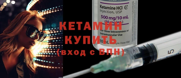 шишки Елабуга