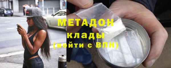 шишки Елабуга