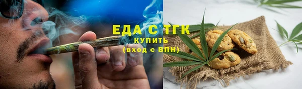 кокаин перу Елизово