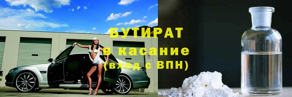 кокаин перу Елизово
