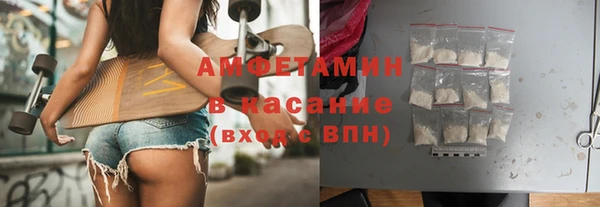 кокаин перу Елизово