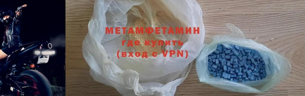 шишки Елабуга