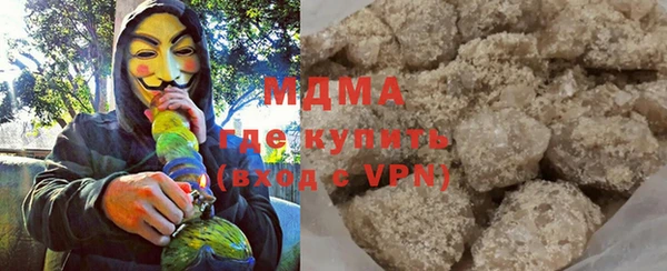шишки Елабуга