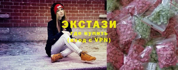 кокаин перу Елизово