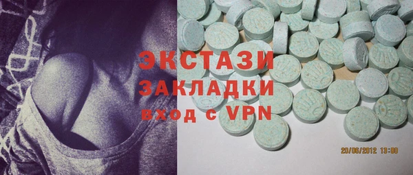 кокаин перу Елизово