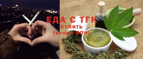 кокаин перу Елизово
