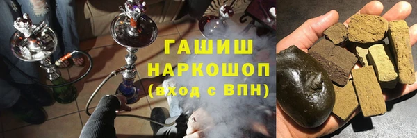кокаин перу Елизово