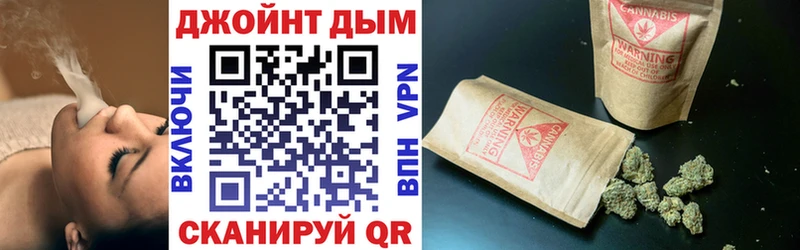 Бошки Шишки OG Kush  Купить где  Галич 